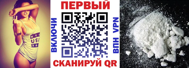 АМФ 97%  Вилюйск 
