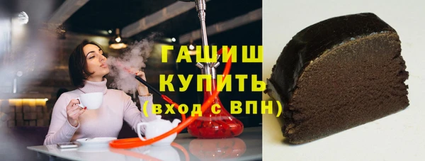 спиды Абдулино