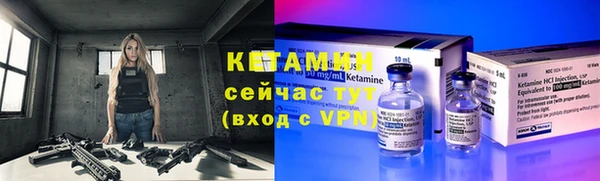2c-b Абаза