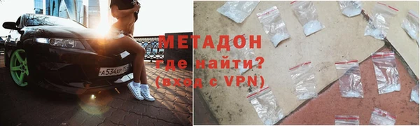 хмурый Абинск
