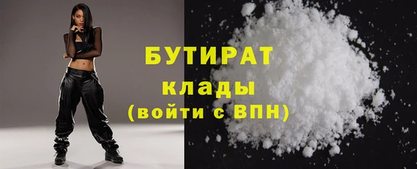 спиды Абдулино