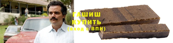 2c-b Абаза
