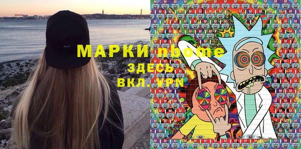 хмурый Абинск
