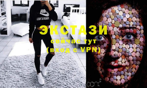 хмурый Абинск