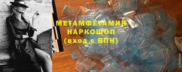 хмурый Абинск