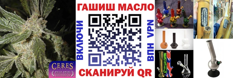 kraken tor  Вилюйск  Дистиллят ТГК Wax 